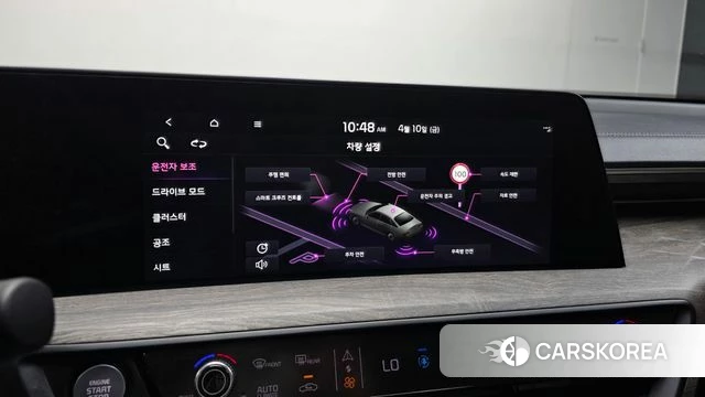 Kia K8 id 3915341 из Кореи 7