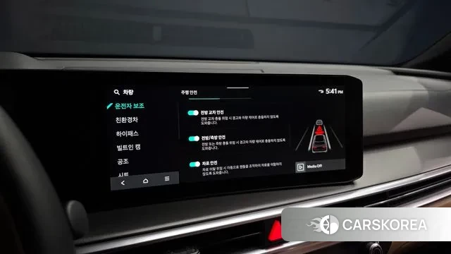 Kia The New Sorento 4th Generation id 3240968 из Кореи 7