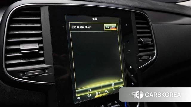 Renault Korea (Samsung) SM6 id 3867235 из Кореи 7