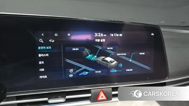 Hyundai Avante (CN7) id 3572066 из Кореи 7