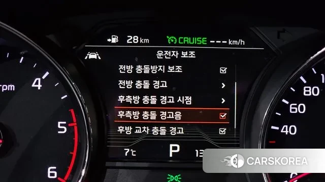 Kia The New Carnival id 3656421 из Кореи 7