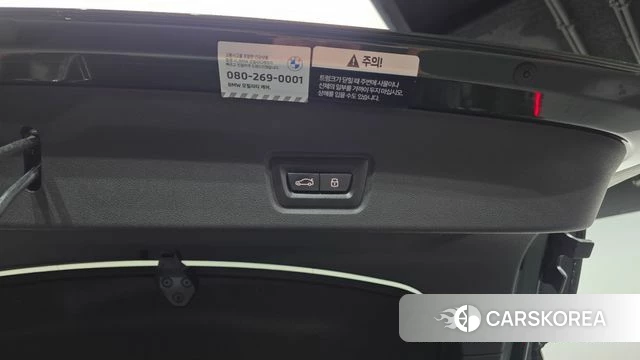 BMW 4 Series (G22) id 4565863 из Кореи 7