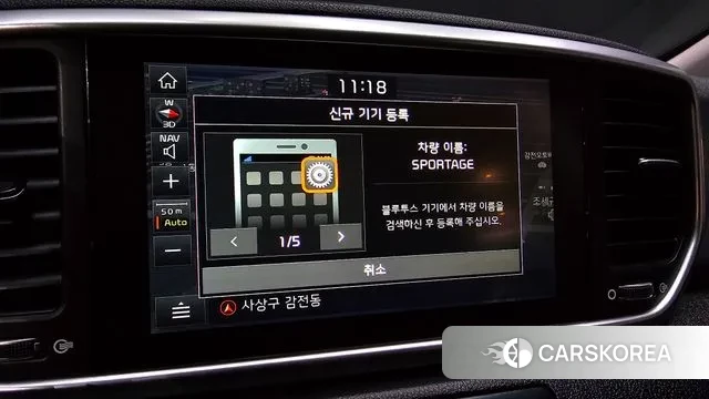 Kia Sportage The Bold id 3598810 из Кореи 7