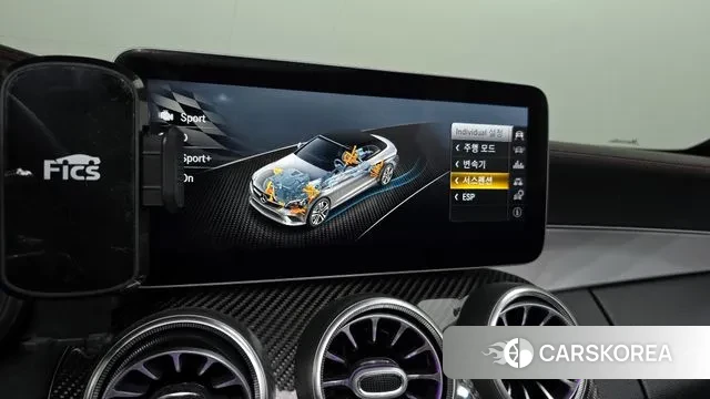 Mercedes-Benz C-Class W205 id 3156298 из Кореи 7