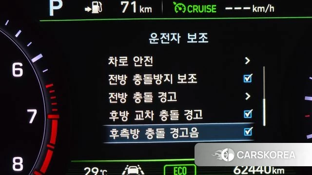 Genesis G80 id 4587071 из Кореи 7