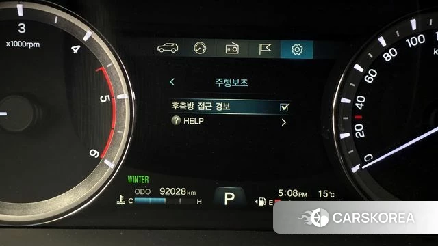 Ssangyong G4 Rexton id 3844090 из Кореи 7