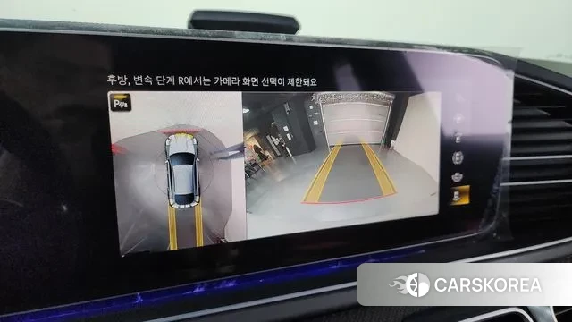 Mercedes-Benz GLE-Class W167 id 3002302 из Кореи 7