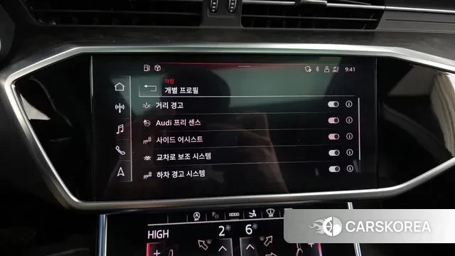 Audi A7 (4K) id 3640706 из Кореи 7