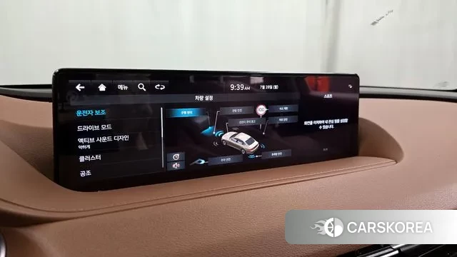 Genesis G80 (RG3) id 2974420 из Кореи 7