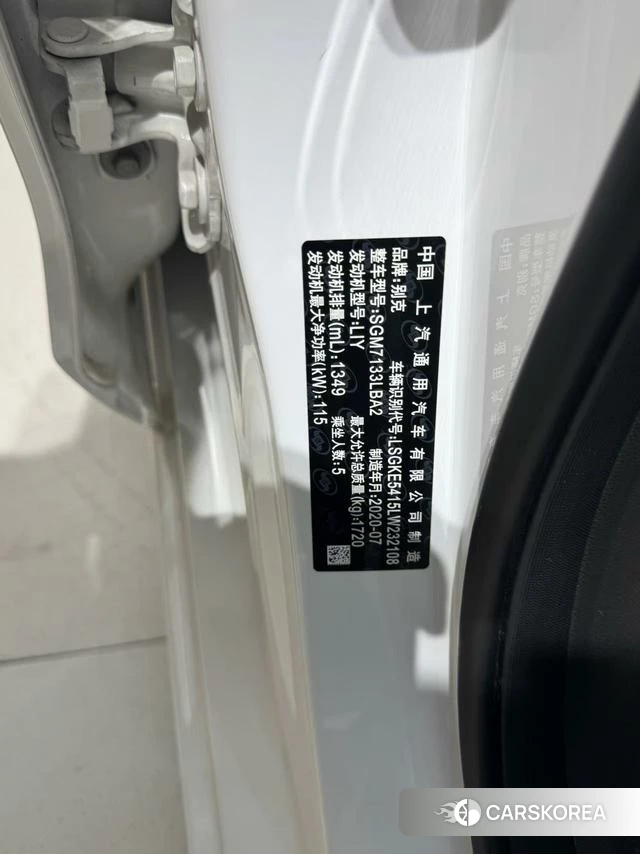 Buick Yinglang id 4220974 из Китая 7