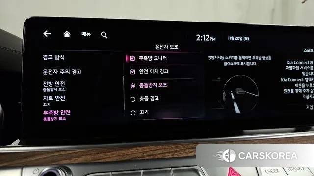 Kia The New K9 2nd generation id 3390098 из Кореи 7