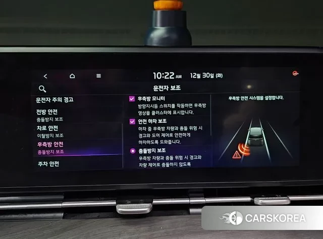 Kia Carnival 4th generation id 3530433 из Кореи 7