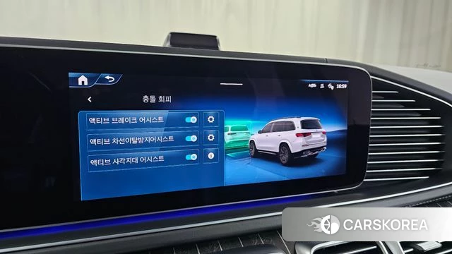 Mercedes-Benz GLS - Class X167 id 3858420 из Кореи 7