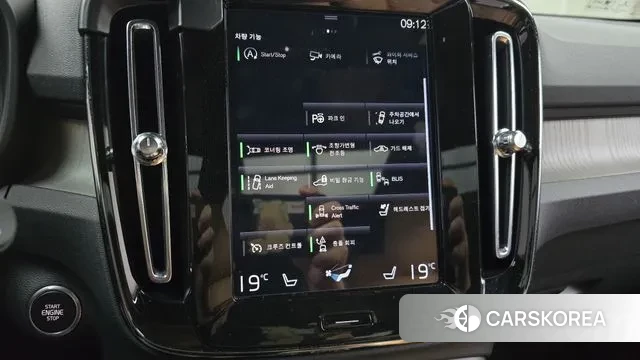 Volvo XC40 id 3238116 из Кореи 7