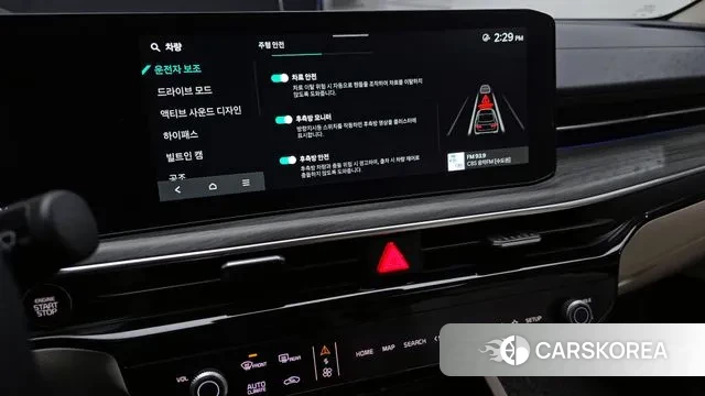 Kia The New K5 3rd generation id 3190720 из Кореи 7