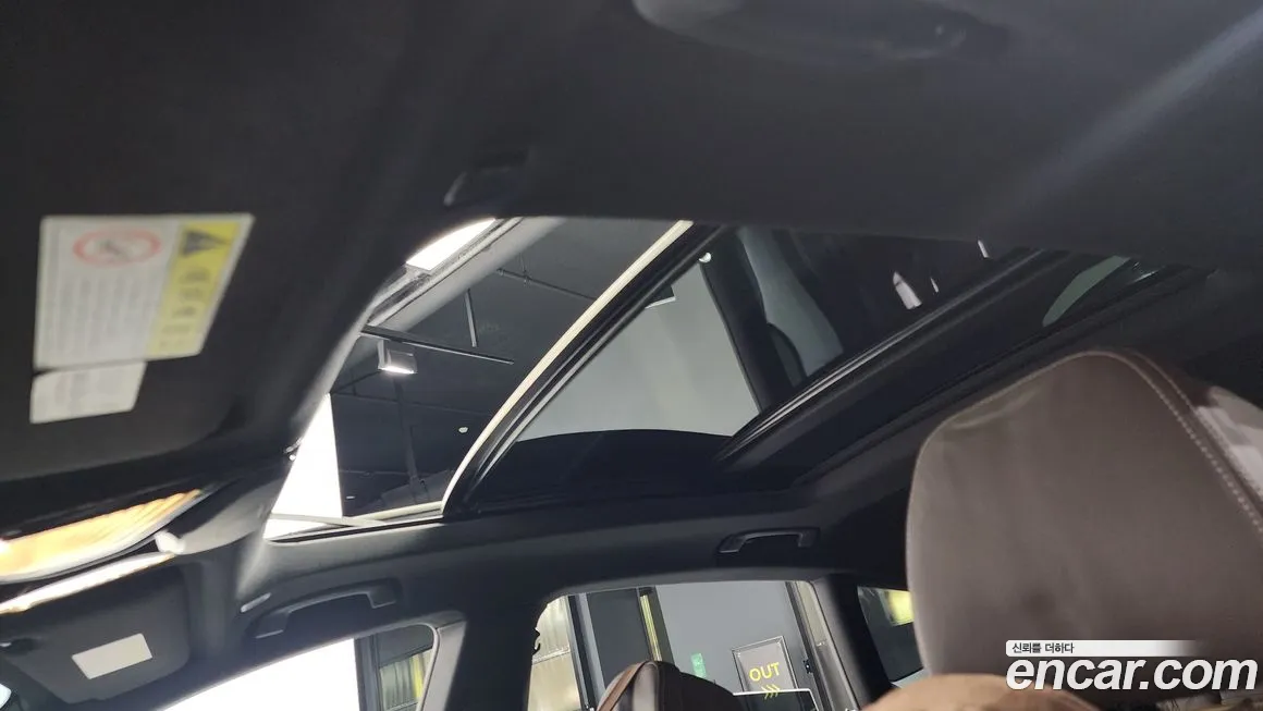 BMW 6 Series GT (G32) id 1472879 из Кореи 7