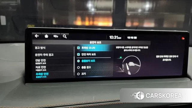 Genesis GV70 id 3544832 из Кореи 7