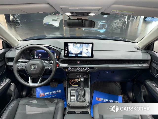 Honda CR-V id 4366035 из Китая 7
