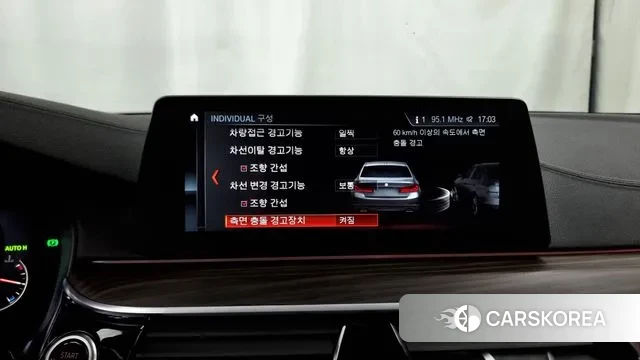 BMW 5 Series (G30) id 3045570 из Кореи 7