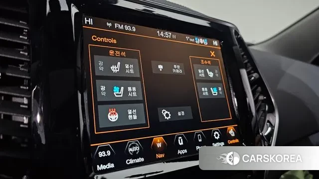 Jeep Cherokee (KL) id 3626069 из Кореи 7