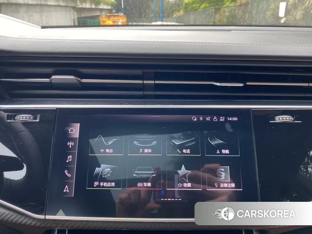 Audi RS Q8 id 4299709 из Китая 7