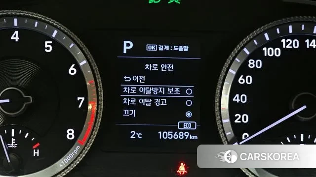 Hyundai Sonata (DN8) id 3444621 из Кореи 7