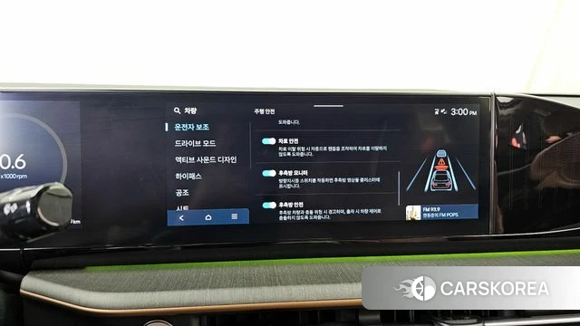 Hyundai Grandeur (GN7) id 4195034 из Кореи 7