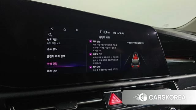 Kia Di Ol Nu Niro id 4899087 из Кореи 7