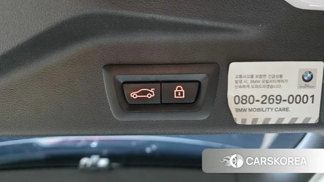 BMW X5 (G05) id 4573057 из Кореи 7