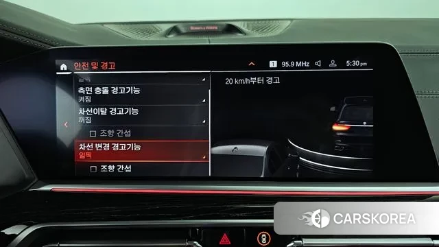 BMW X7 (G07) id 3264803 из Кореи 7