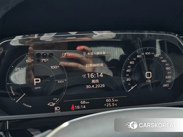 Audi e-tron id 4253714 из Китая 7