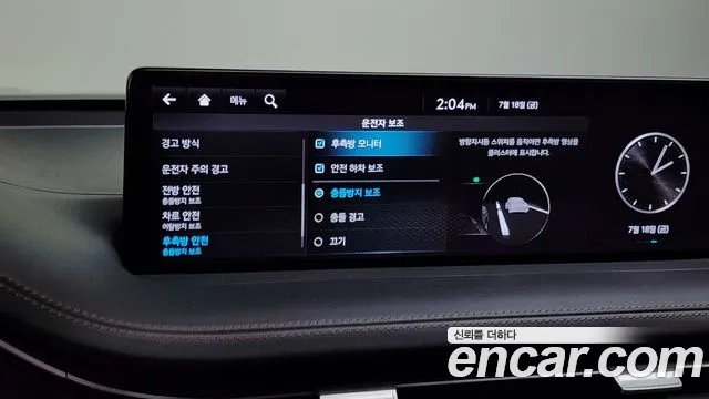 Genesis GV70 id 2944977 из Кореи 7