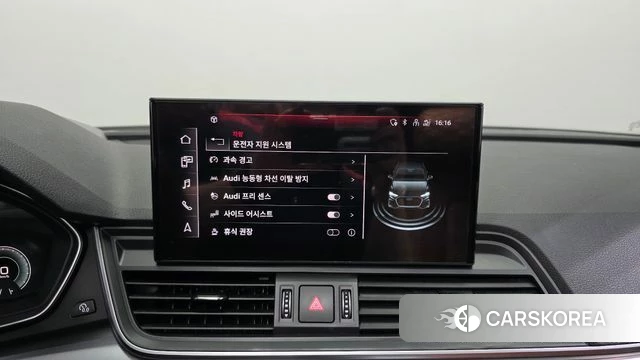 Audi Q5 (FY) id 4342982 из Кореи 7