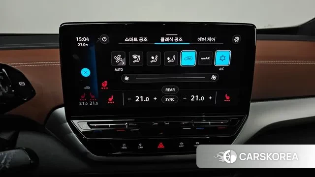 Volkswagen ID.4 id 3002286 из Кореи 7