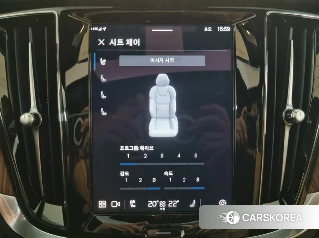 Volvo V60 Cross-Country 2nd Generation id 3921503 из Кореи 7