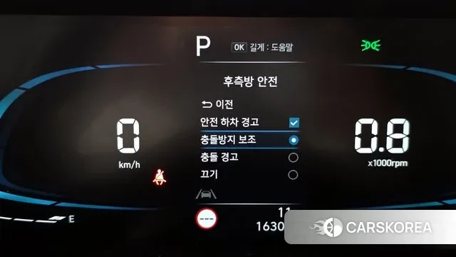 Hyundai Casper id 3393923 из Кореи 7