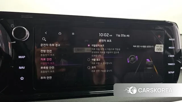 Kia K5 3rd generation id 3391058 из Кореи 7