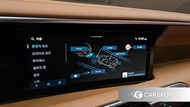 Hyundai Palisade (LX3) id 4194131 из Кореи 7