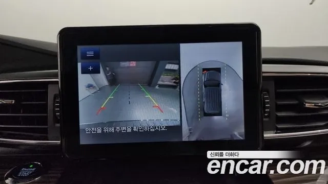 Ford Explorer 6th Generation id 2911041 из Кореи 7