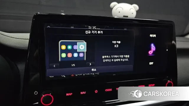 Kia The New K3 2nd generation id 3770269 из Кореи 7