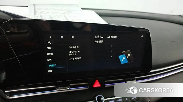 Hyundai The New Avante Hybrid (CN7) id 4407833 из Кореи 7