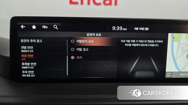 Genesis GV80 id 3043913 из Кореи 7