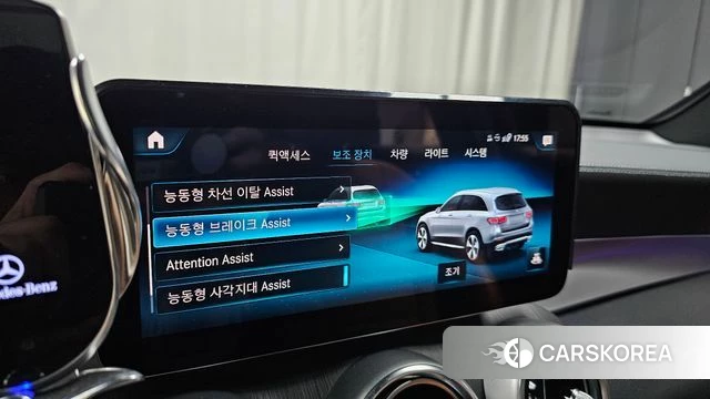 Mercedes-Benz GLC-Class X253 id 3892052 из Кореи 7