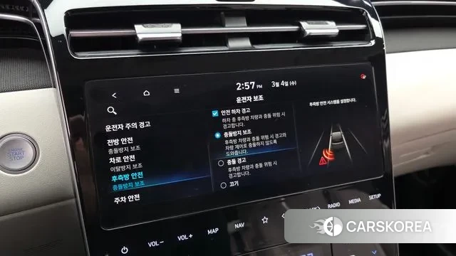 Hyundai Tucson Hybrid (NX4) id 3739851 из Кореи 7