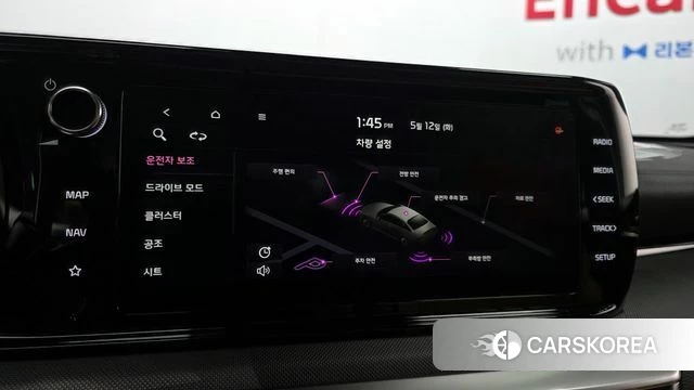 Kia K5 3rd generation id 4310131 из Кореи 7