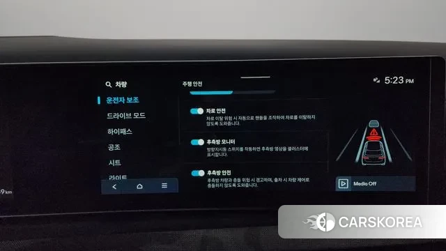 Hyundai The New Tucson (NX4) id 3341293 из Кореи 7