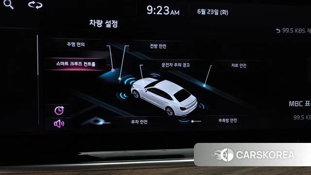 Kia The New K9 2nd generation id 4495466 из Кореи 7