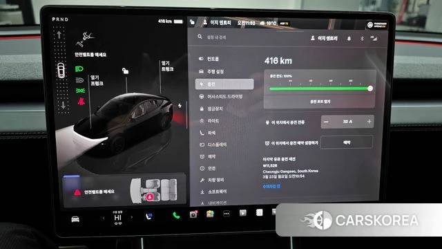 Tesla Model Y id 4301949 из Кореи 7