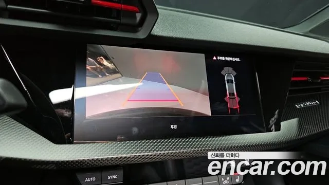 Audi RS3 (8Y) id 2919943 из Кореи 7