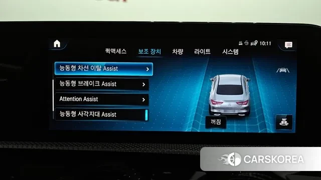 Mercedes-Benz CLA-Class C118 id 3294908 из Кореи 7